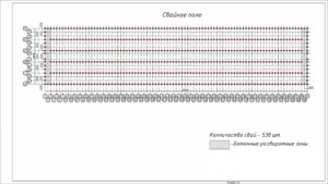 Изображение 12: эскизный проект, строим теплицу, проекты лучших теплиц, проектирование теплиц, разработка эскизного проекта